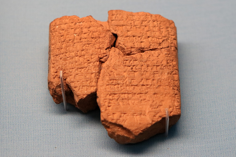 Clay Tablet